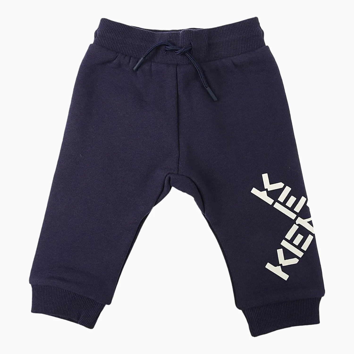 Kid's Cross Logo Outfit