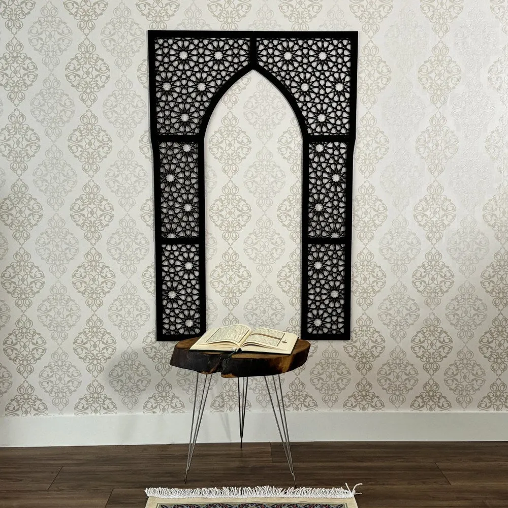 Mihrab Islamic Wall Art - Wood Islamic Home Decor