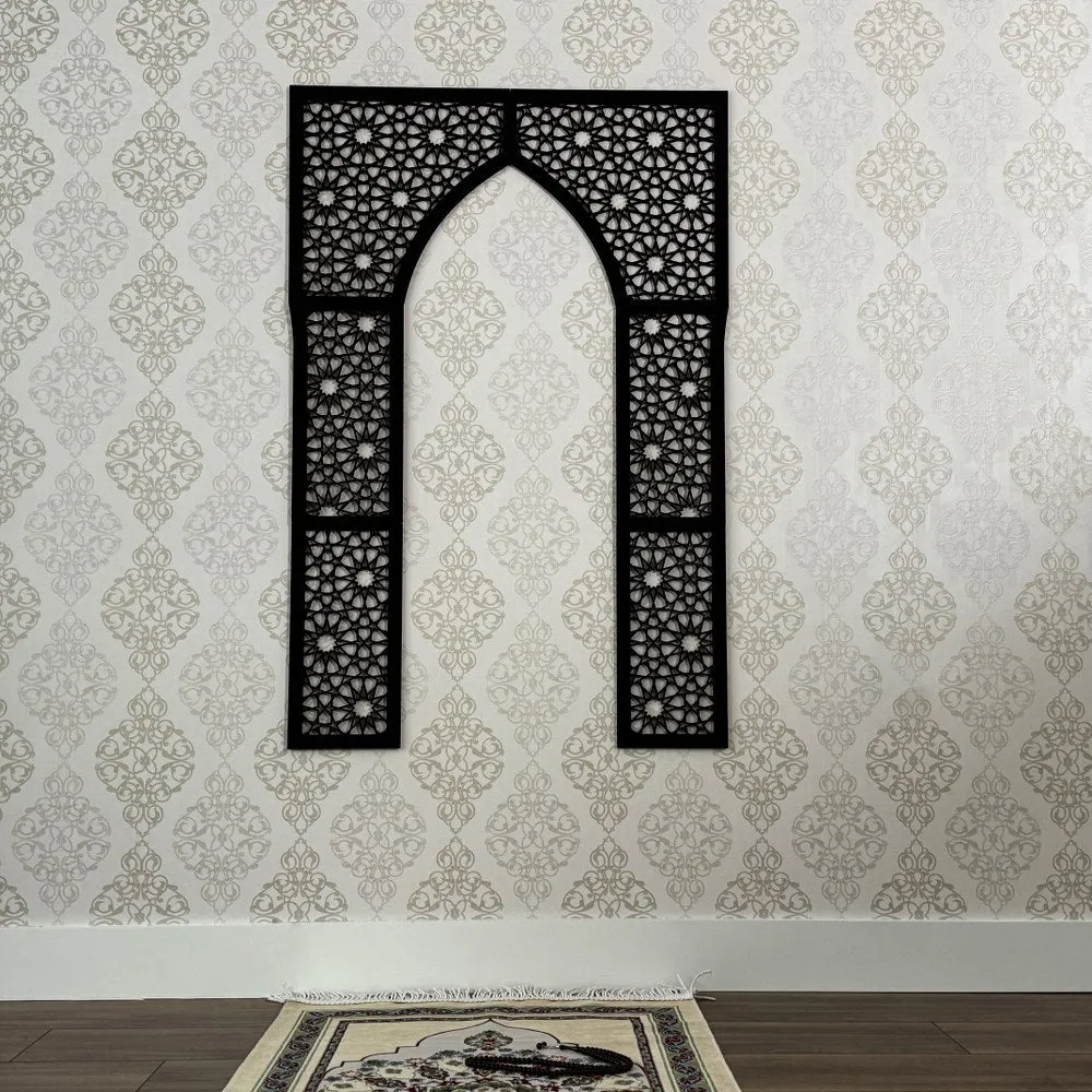 Mihrab Islamic Wall Art - Wood Islamic Home Decor