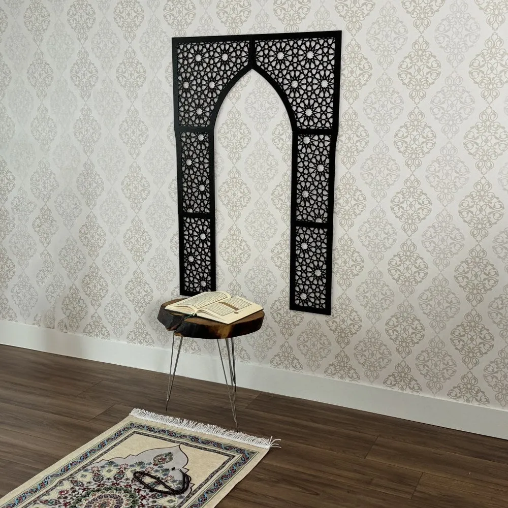 Mihrab Islamic Wall Art - Wood Islamic Home Decor