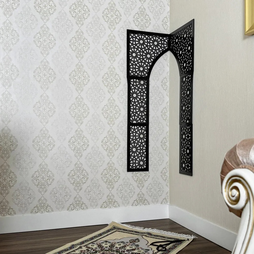 Mihrab Islamic Wall Art - Wood Islamic Home Decor