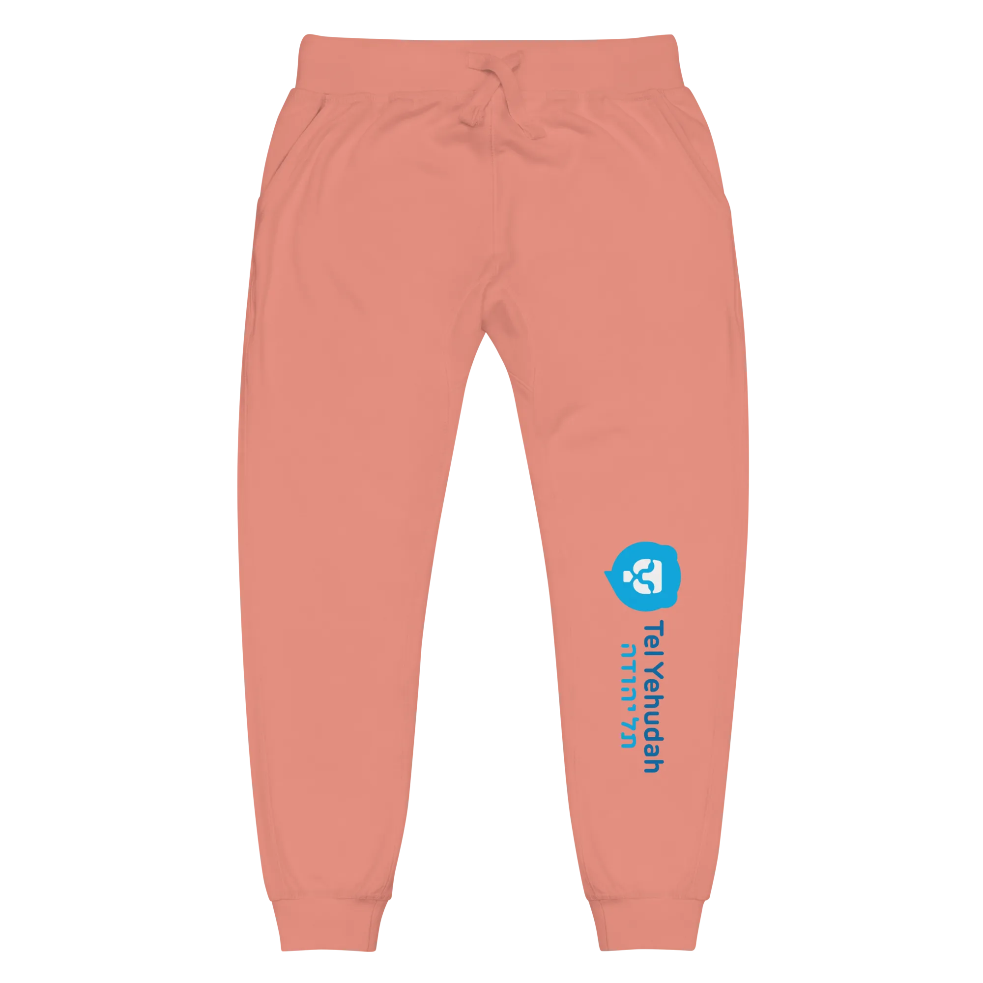 Tel Yehudah Unisex Fleece Sweatpants