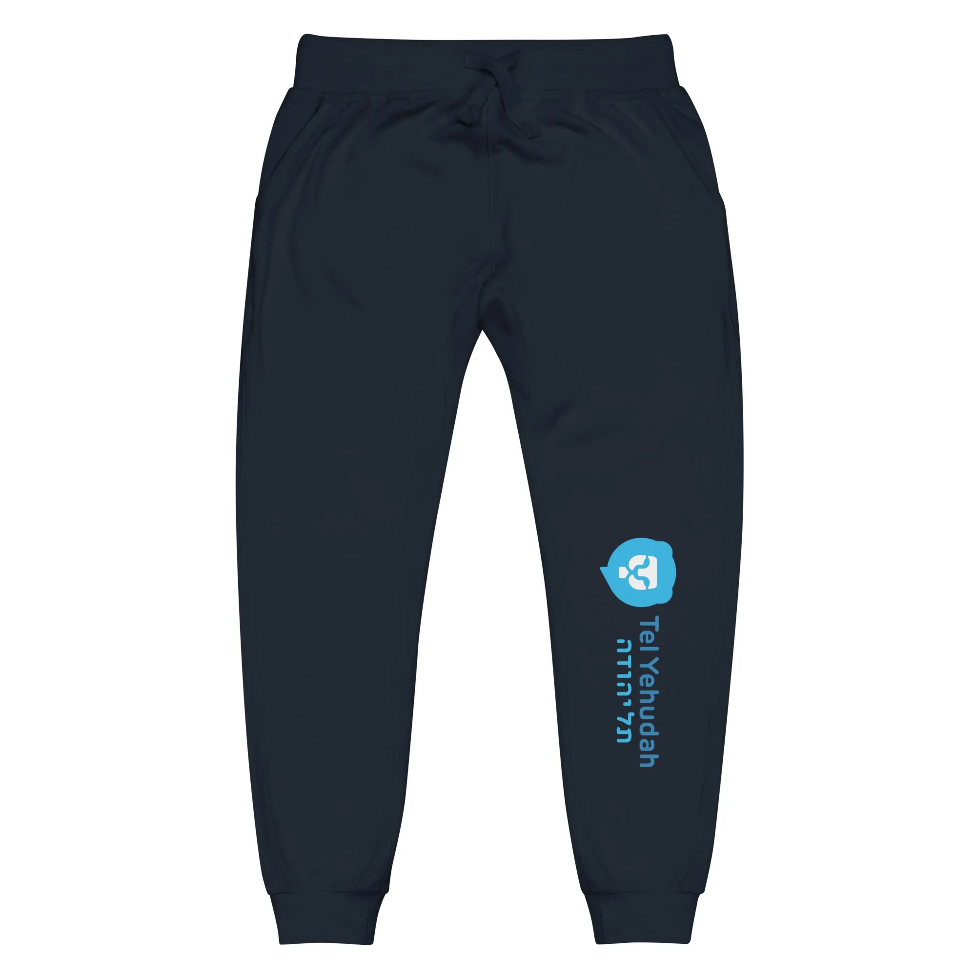 Tel Yehudah Unisex Fleece Sweatpants