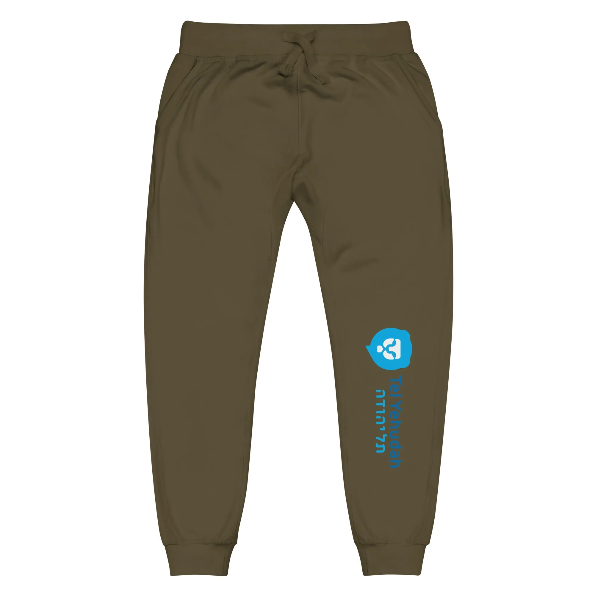 Tel Yehudah Unisex Fleece Sweatpants