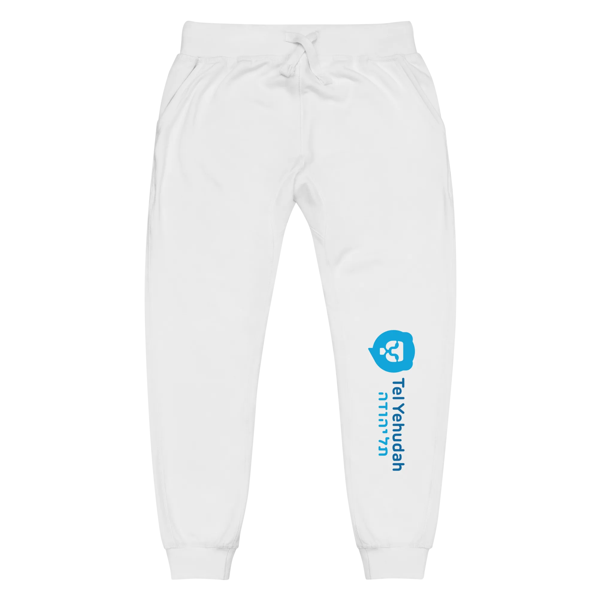 Tel Yehudah Unisex Fleece Sweatpants