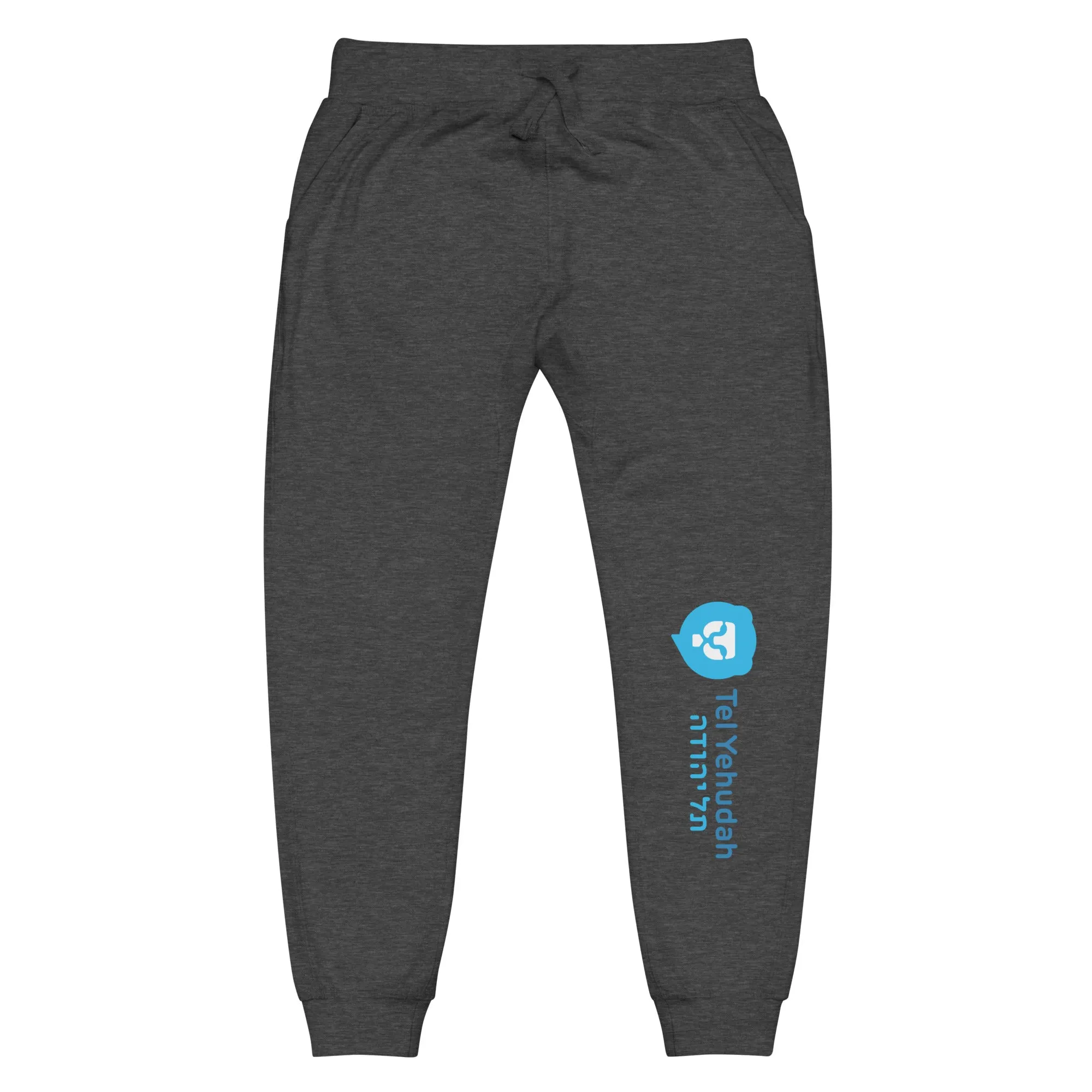 Tel Yehudah Unisex Fleece Sweatpants